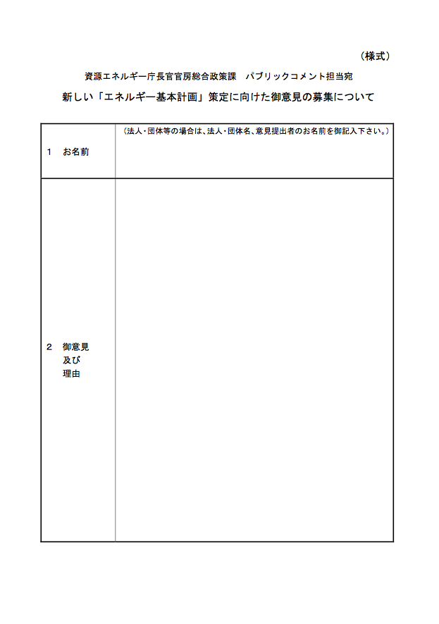 e0068696_22153047.png