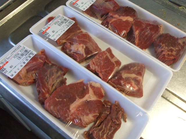 牛すね肉の肉じゃが風_f0019498_1442060.jpg