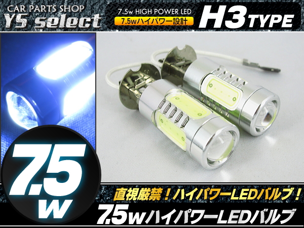 ★NEW在庫車オデッセイ・65ヴォクシー・75ヴォクシーネットアップ完了しております!!★(白石店)_c0161601_19432917.jpg