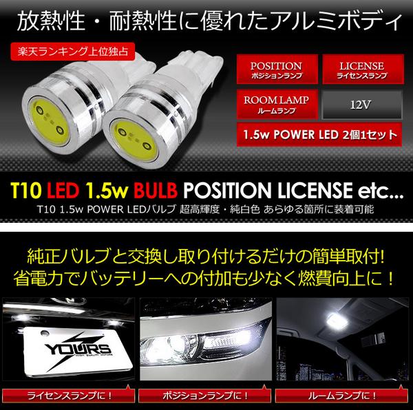 ★NEW在庫車オデッセイ・65ヴォクシー・75ヴォクシーネットアップ完了しております!!★(白石店)_c0161601_19433581.jpg