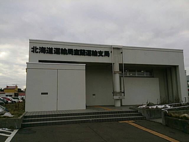 ★NEW在庫車オデッセイ・65ヴォクシー・75ヴォクシーネットアップ完了しております!!★(白石店)_c0161601_19442353.jpg