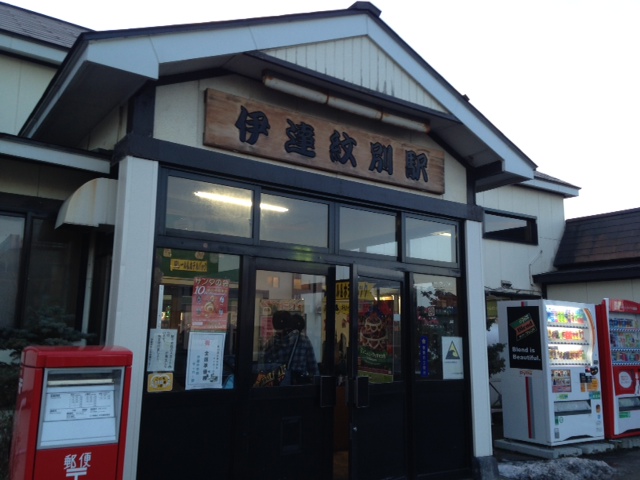 ★エルグランド待望のお納車とさせて頂きました!!★(新川店)_c0161601_20583321.jpg