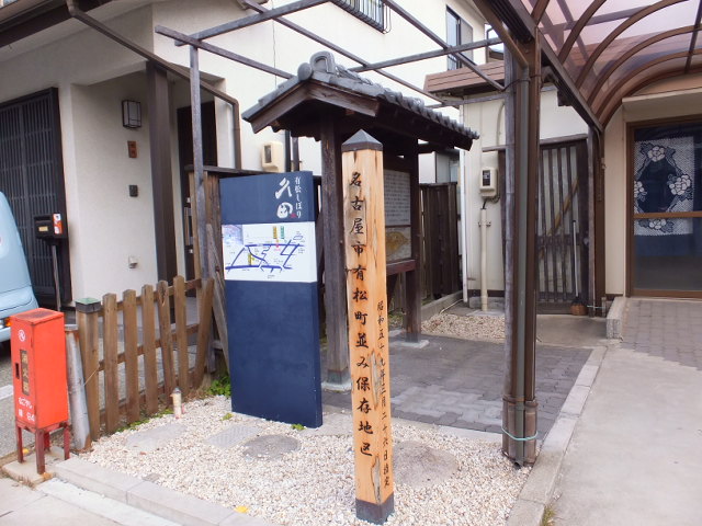 a0271502_18342154.jpg
