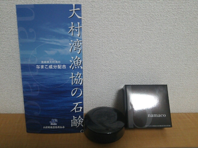 e0278508_17295926.jpg