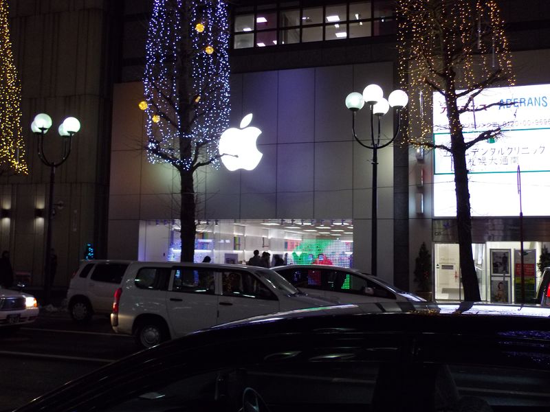 忘年会シーズン_c0025115_17203092.jpg