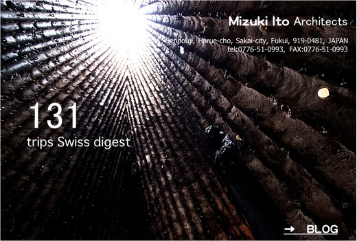 ■ trips Swiss 001 digest_f0165030_17475550.jpg