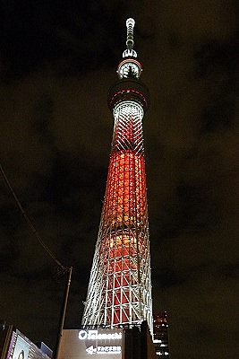 c0096941_865859.jpg