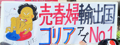 b0169850_16251645.jpg