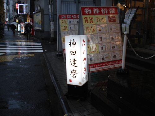 b0237753_22331887.jpg