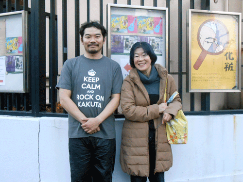 b0131968_1544235.gif