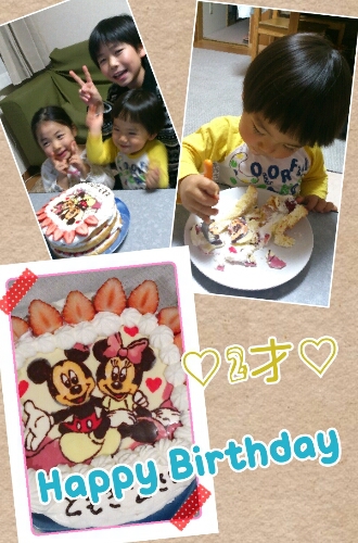 HAPPY BIRTHDAY_f0123373_20582282.jpg