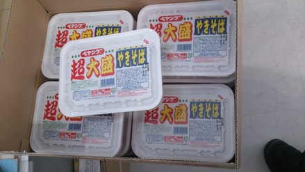 ぺヤング_f0172281_637451.jpg