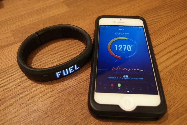 nike+ FuelBand SE_b0151286_11545215.jpg