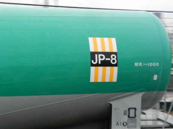 d0224990_19510333.jpg