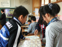 租税教室　白方小学校_a0141993_14514297.jpg