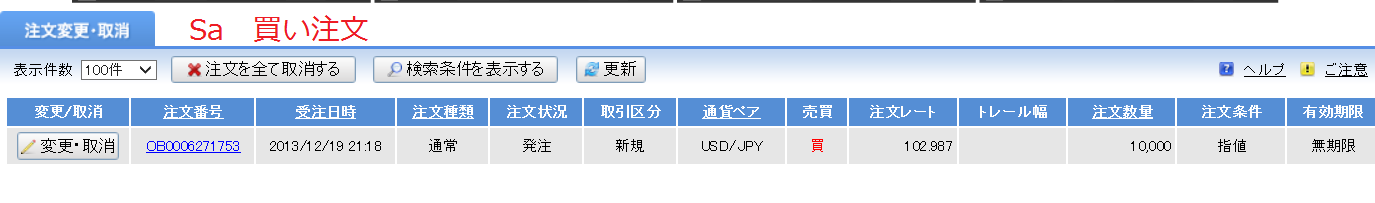 c0241996_21264047.png