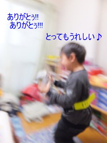 f0179203_17591495.jpg