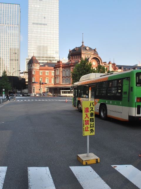 JR東京駅赤レンガ駅舎(大正モダン建築探訪)_f0142606_12453074.jpg