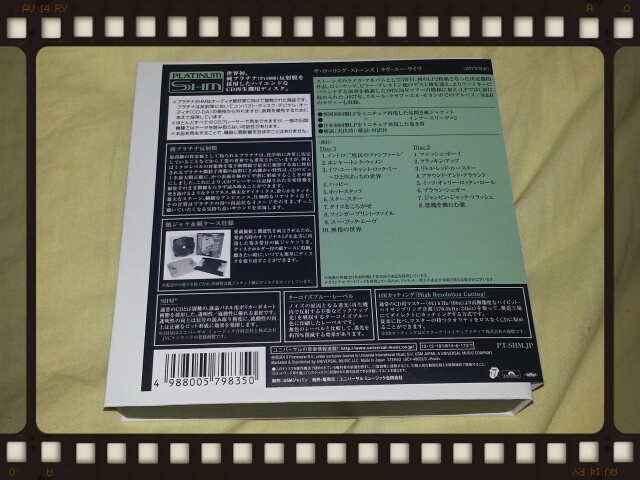 THE ROLLING STONES / LOVE YOU LIVE 紙ジャケ_b0042308_0421538.jpg