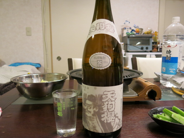 c0203111_21454499.jpg