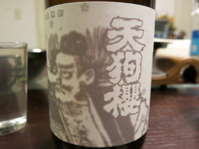 c0203111_21455389.jpg