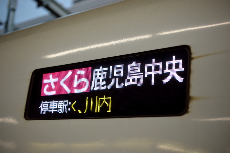 f0202613_11123234.jpg