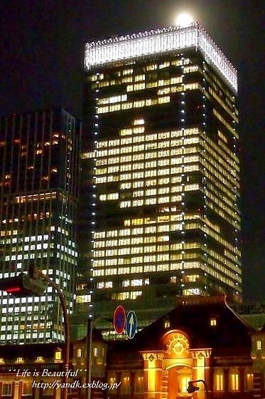 Xmas Illumination 2013*Marunouchi_d0083623_1618135.jpg