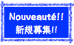a0118929_14274516.png