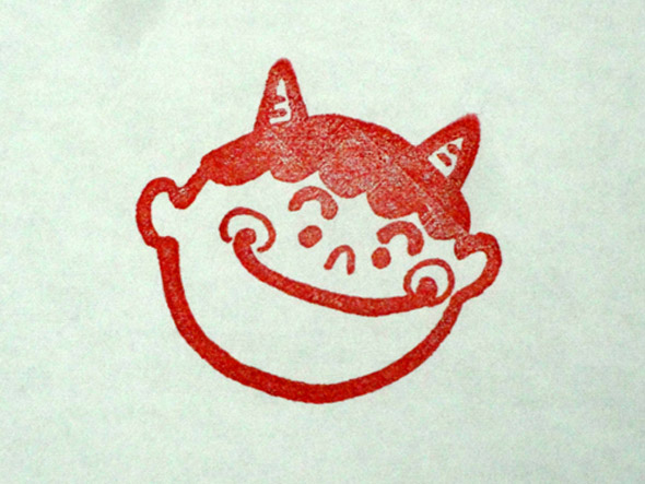 e0037129_21411020.jpg