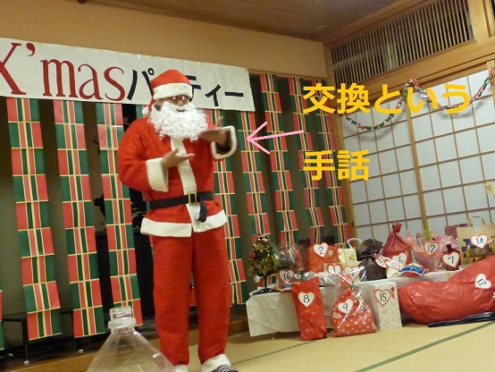 b0138430_1425069.jpg