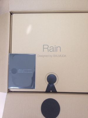 Balmuda Rain　という名の加湿器。_b0028732_12511681.jpg