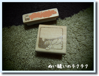 b0156541_13272074.png