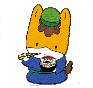 a0290852_2239408.gif