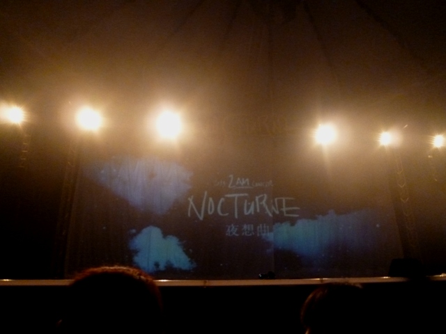 2AM Seoul concert\"NOCTURNE\"2日目_f0201054_23143149.jpg