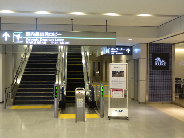 f0036857_0335891.jpg