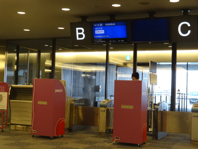 f0036857_0343287.jpg