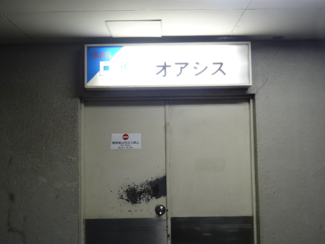 f0036857_0445023.jpg