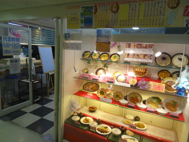 f0036857_0451085.jpg
