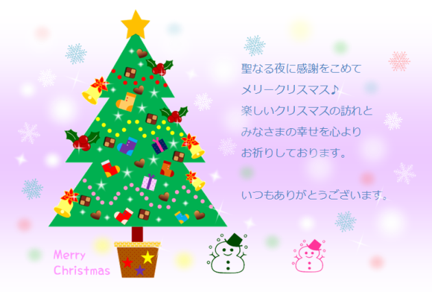 d0012167_1981637.png