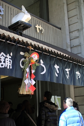 c0318376_810748.jpg