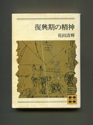 f0307792_19332479.jpg