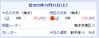 f0087800_4562474.png