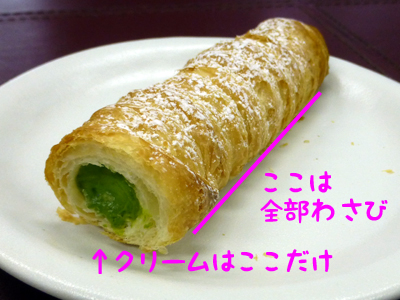 f0126903_14593285.jpg
