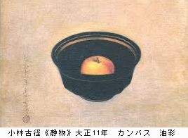 ♦中国 寿山石 巴林石 牛形 文鎮 文房四宝 古玩 古美術品 アンティーク骨董品 ♢中国 寿山石 巴林石 牛形 文鎮 文房四宝 古玩 古美術品