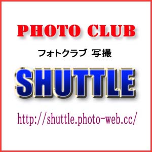 b0171104_1555297.jpg