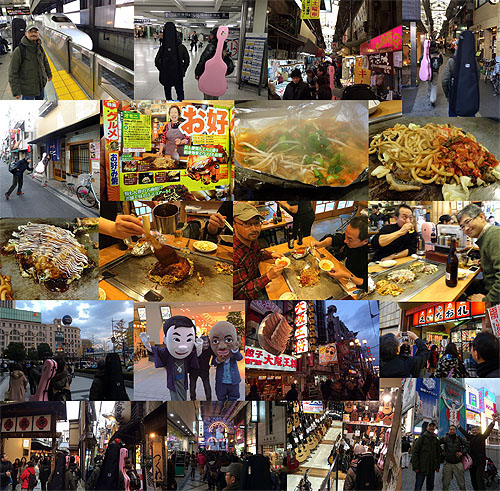 楽しかった!大阪ソロギ珍道中!_c0137404_21442116.jpg