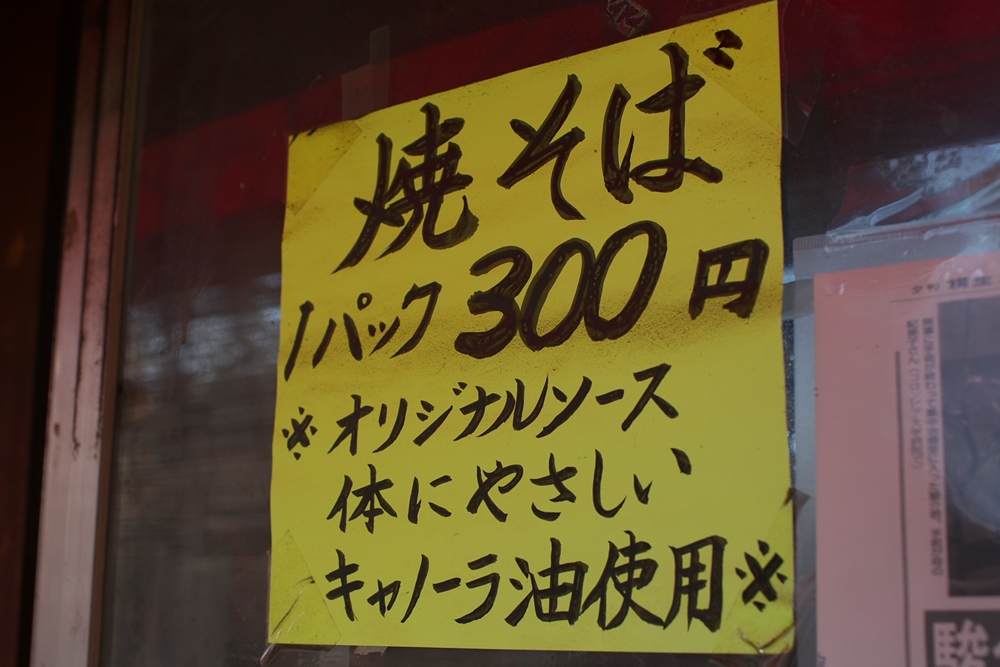 a0243720_16335171.jpg