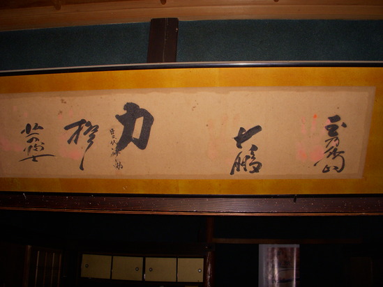 f0260120_22404868.jpg