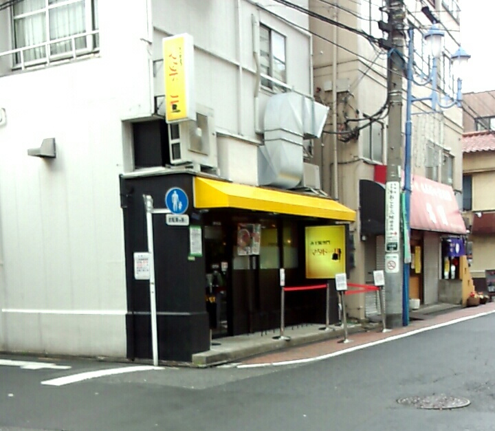 e0164825_8472934.jpg