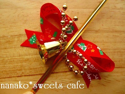 クリスマス ラッピングリボンの作り方 Nanako Sweets Cafe クリスマス ラッピングリボンの作り方 Nanako Sweets Cafe
